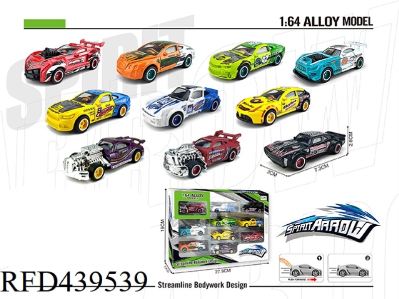 ALLOY SLIDING RACING CAR (10 ZHUANG)