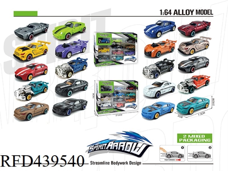 ALLOY SLIDING SIMULATION CAR (10 ZHUANG)