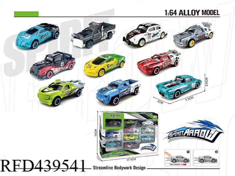 ALLOY SLIDING RACING CAR (10 ZHUANG)