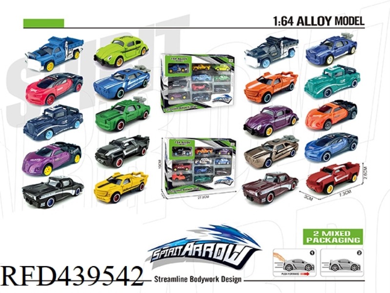 ALLOY SLIDING SIMULATION CAR (10 ZHUANG)