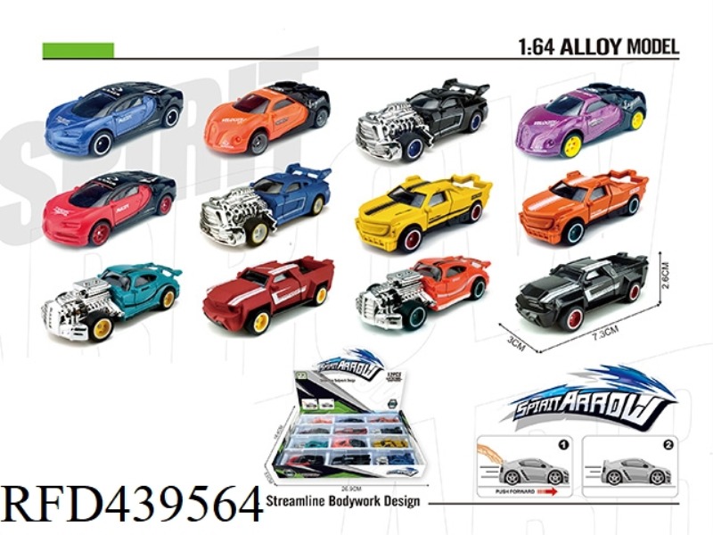 ALLOY SLIDING SIMULATION CAR 12PCS