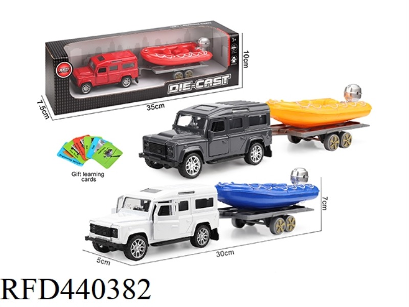 ALLOY CAR MODEL