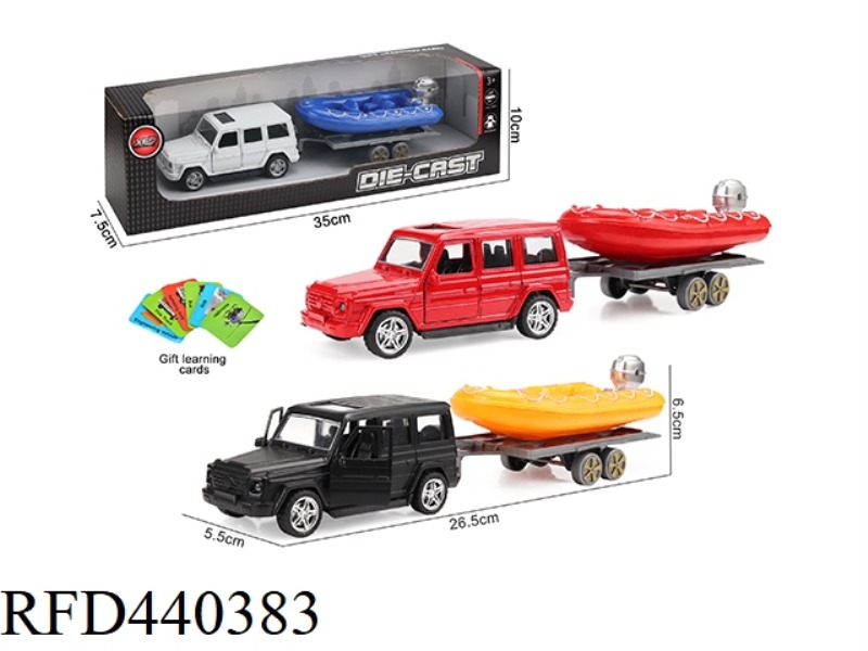 ALLOY CAR MODEL