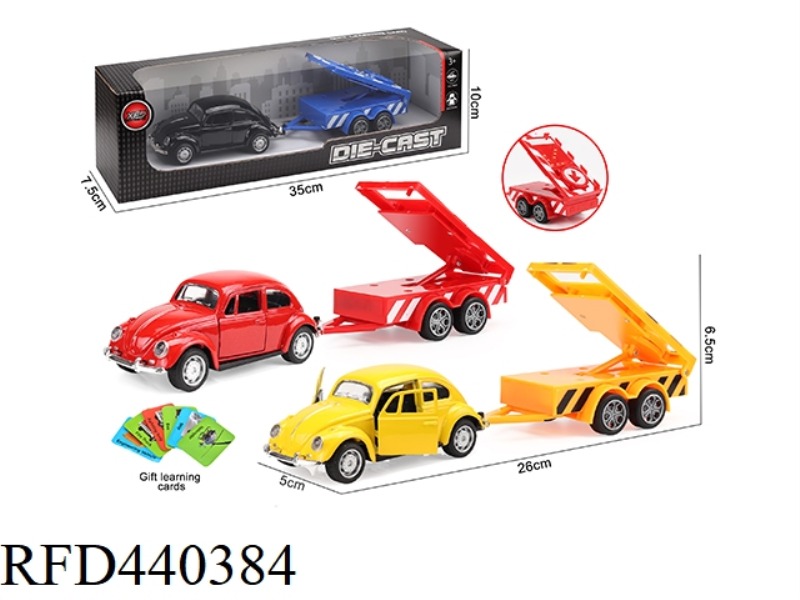 ALLOY CAR MODEL