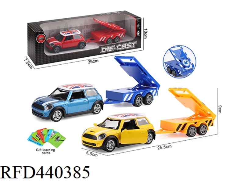 ALLOY CAR MODEL