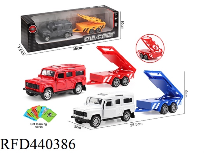 ALLOY CAR MODEL
