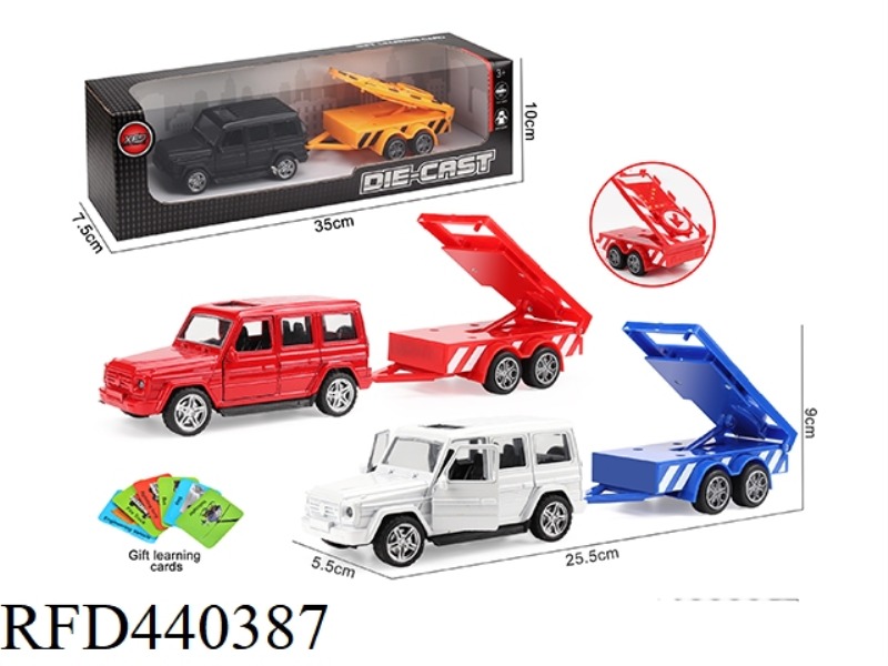 ALLOY CAR MODEL