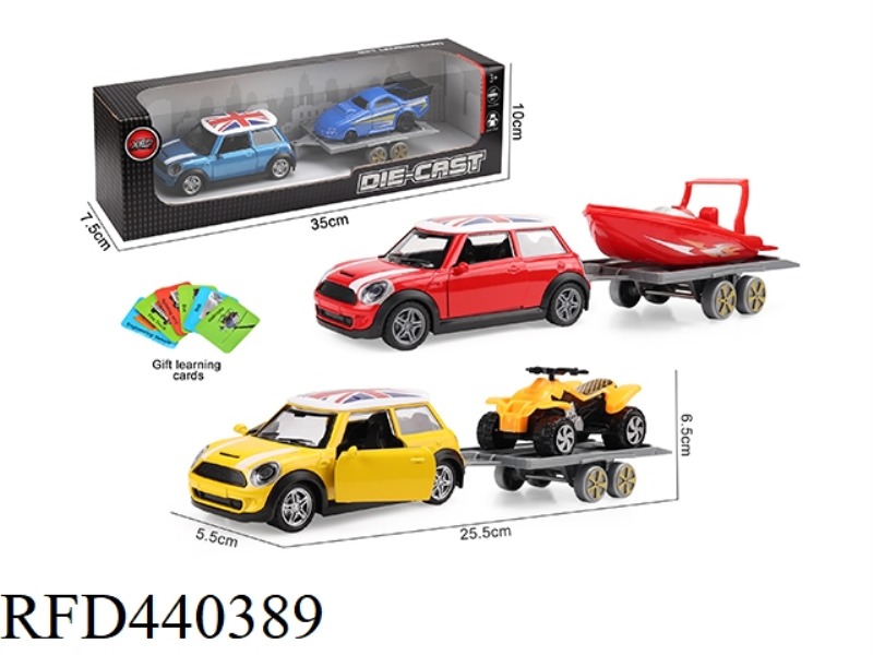 ALLOY CAR MODEL