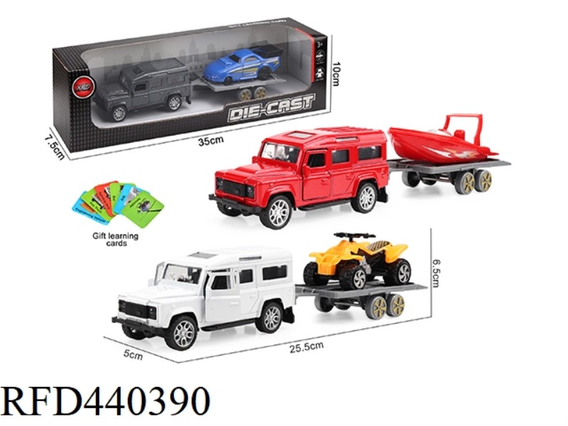 ALLOY CAR MODEL
