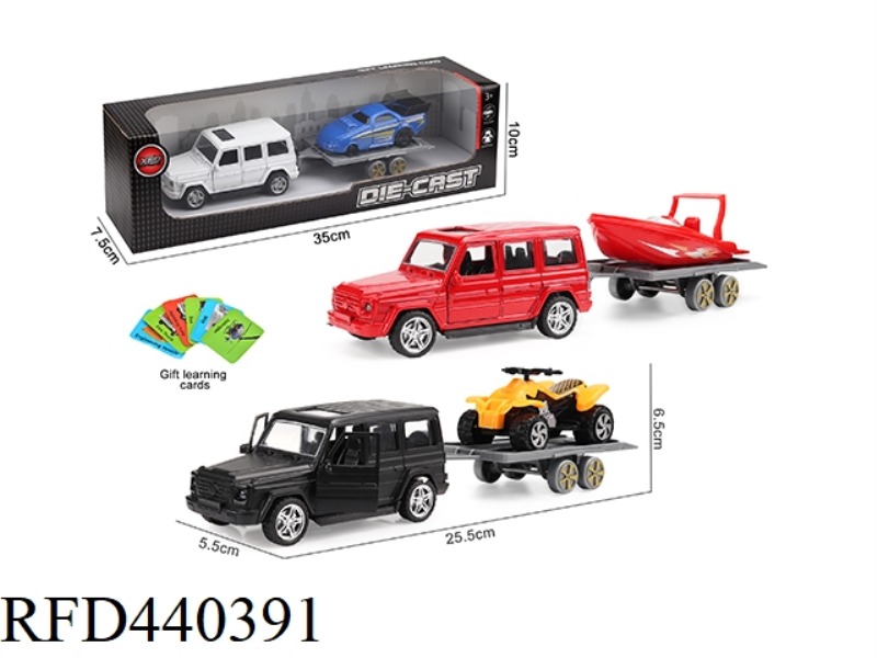 ALLOY CAR MODEL