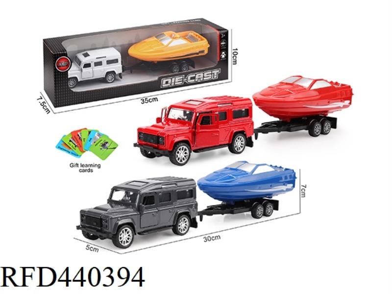 ALLOY CAR MODEL
