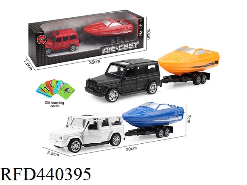 ALLOY CAR MODEL