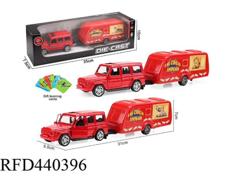 ALLOY CIRCUS CAR