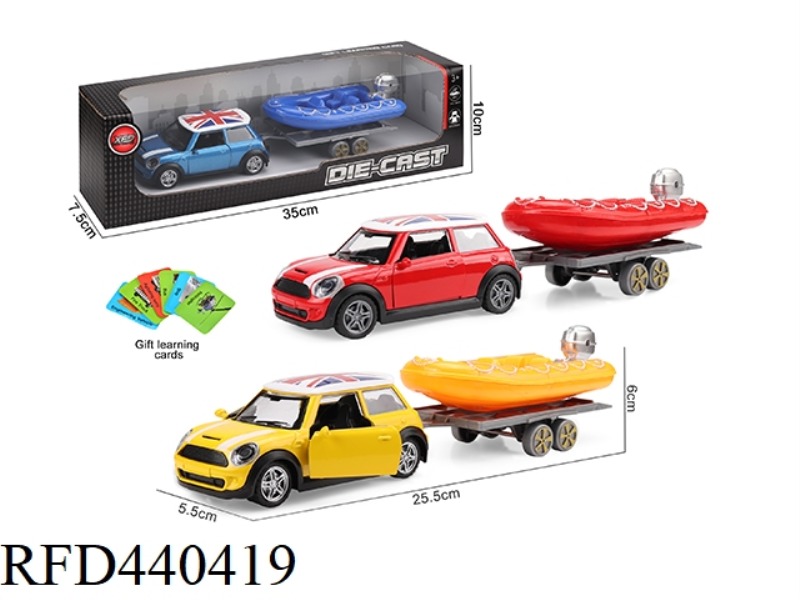 ALLOY CAR MODEL