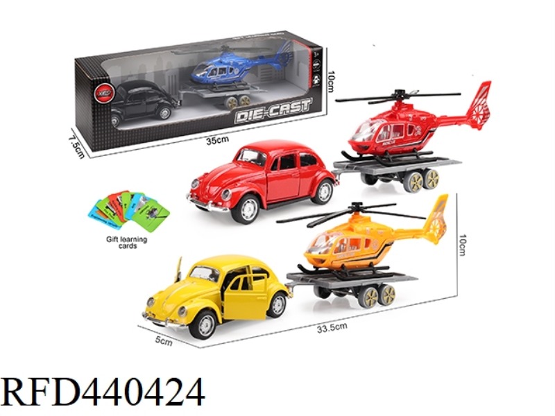 ALLOY CAR MODEL