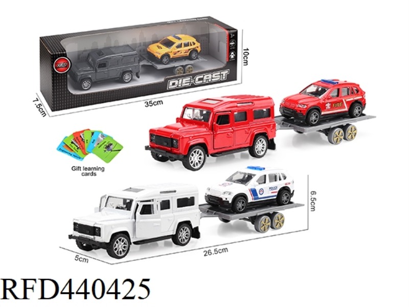 ALLOY CAR MODEL