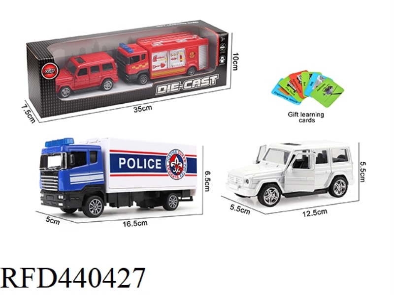 ALLOY CAR MODEL