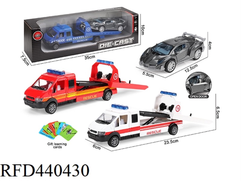ALLOY RESCUE VEHICLE