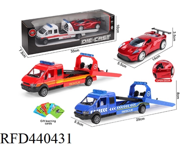 ALLOY RESCUE VEHICLE