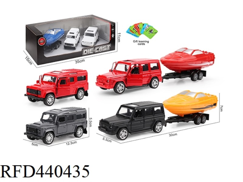 ALLOY CAR MODEL
