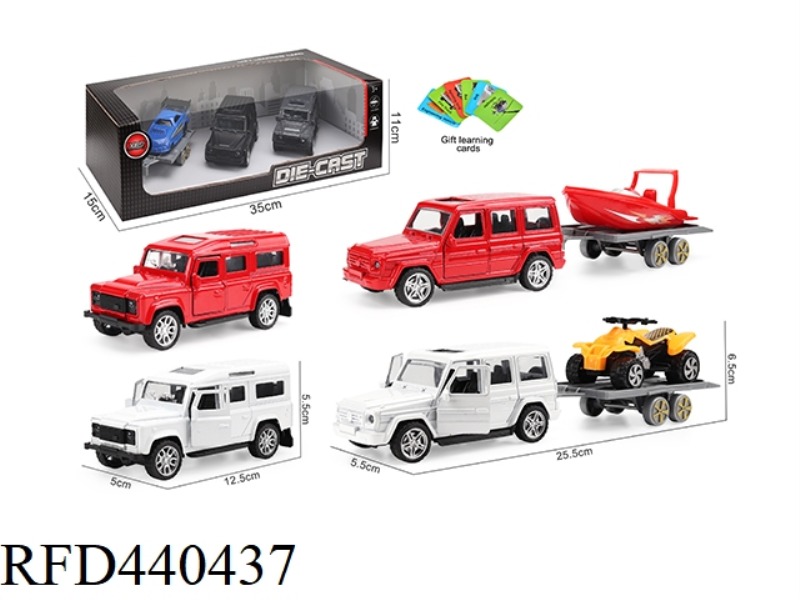 ALLOY CAR MODEL