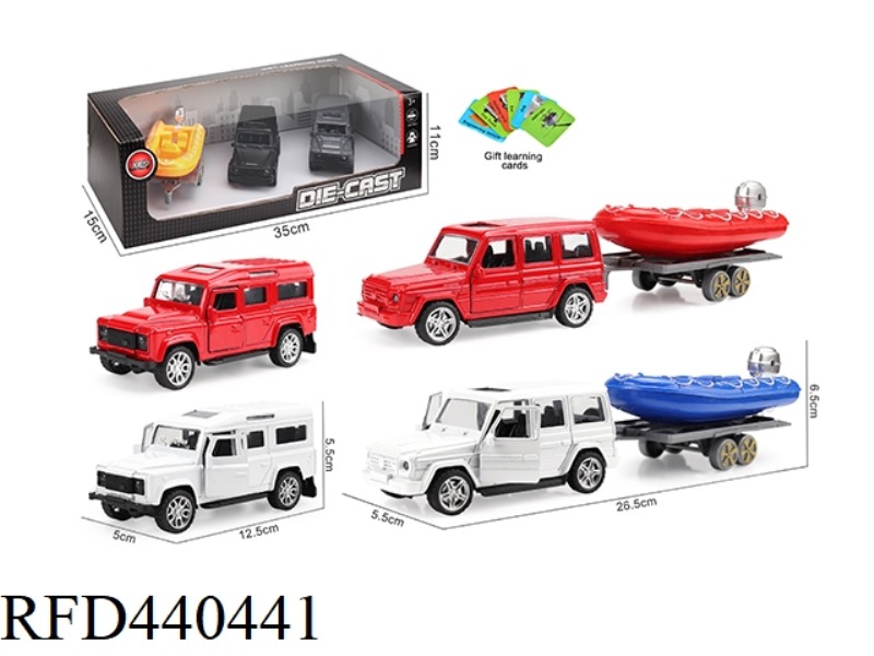ALLOY CAR MODEL