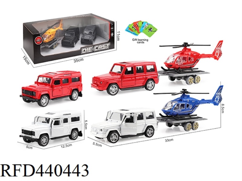 ALLOY CAR MODEL