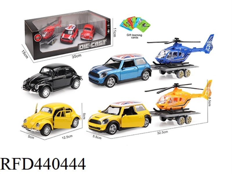 ALLOY CAR MODEL