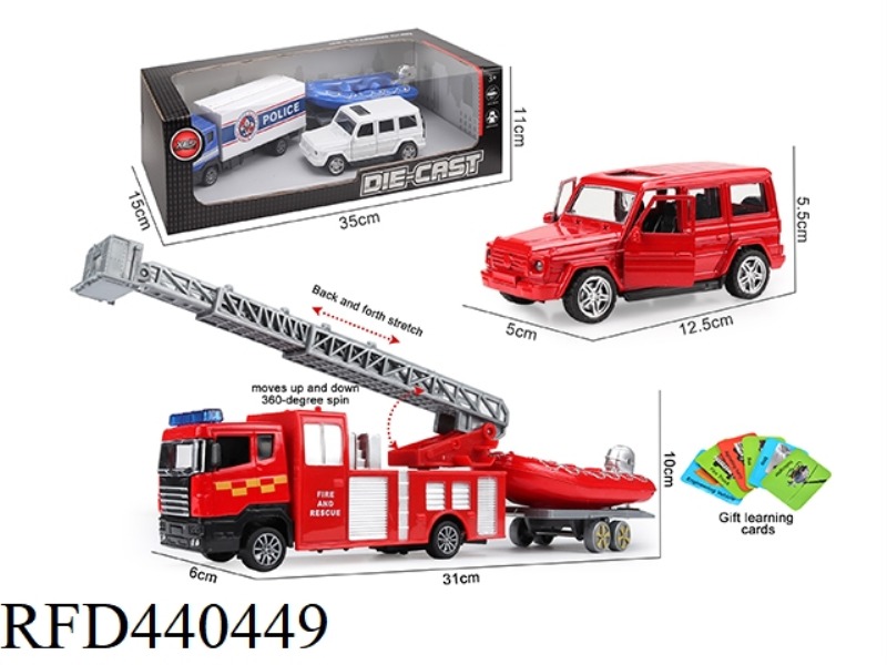 ALLOY CAR MODEL