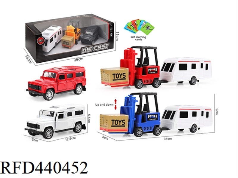 ALLOY CAR MODEL
