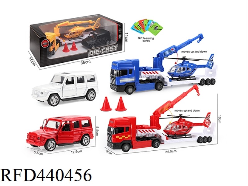 ALLOY CAR MODEL