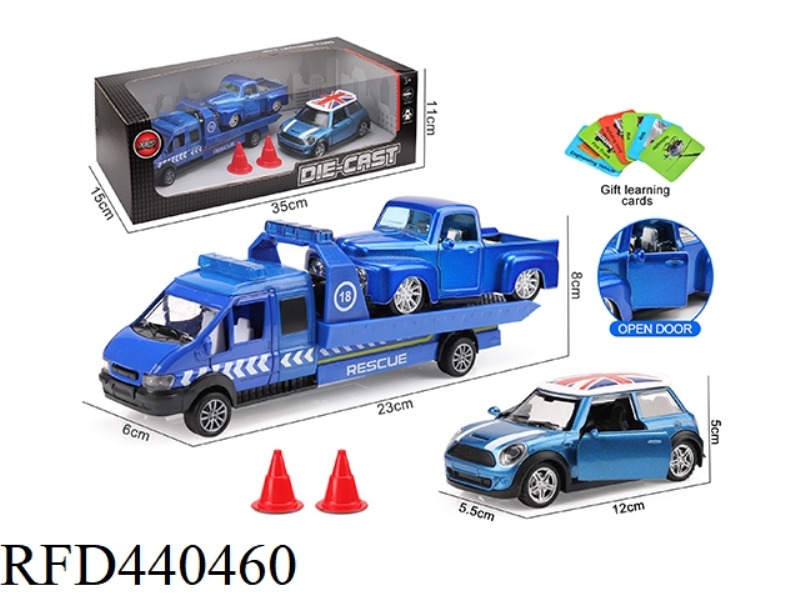 ALLOY RESCUE VEHICLE
