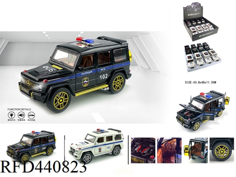 1:24 MERCEDES-BENZ RUSSIAN POLICE CAR (8PCS)