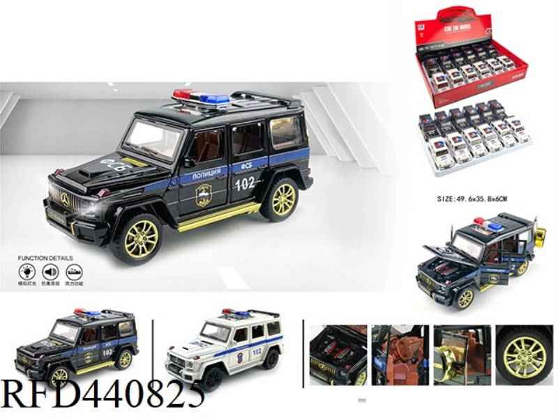 1:32 MERCEDES-BENZ RUSSIAN POLICE CAR (12PCS)