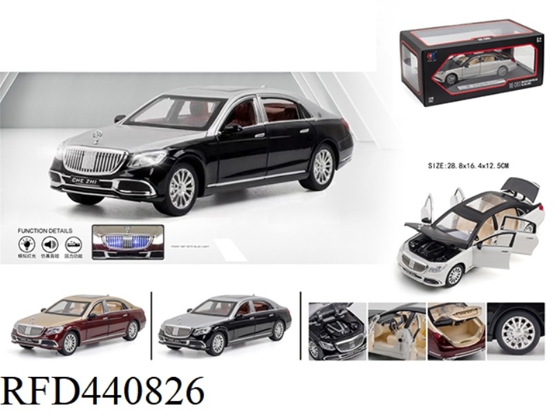 1:24 MAYBACH AMG GLS600