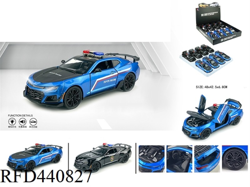 1:24 CHEVROLET HORNET POLICE CAR (8PCS)