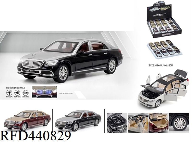 1:24 MAYBACH AMG GLS600 (8PCS)