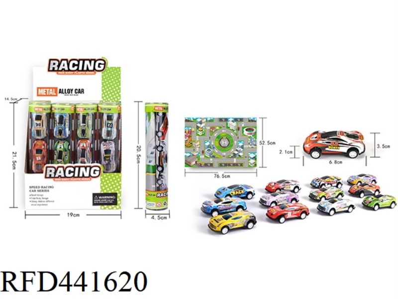 GIFT TUBE (3 BACK TO THE METAL CAR + MAP) 12PCS