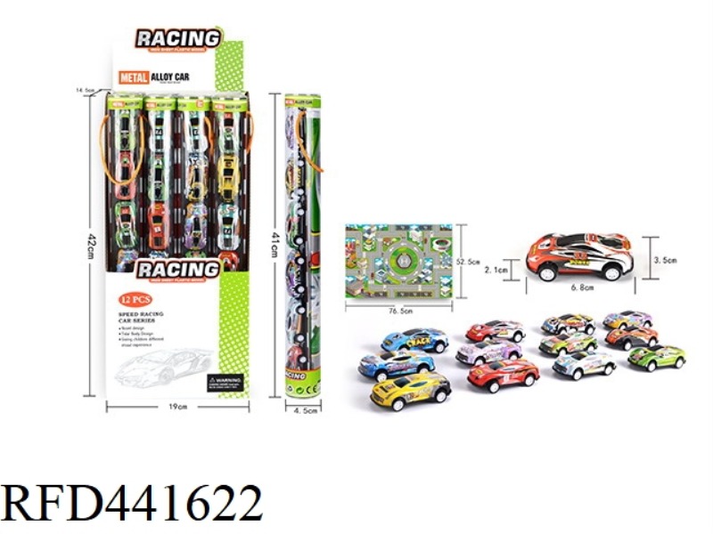 GIFT TUBE (6 BACK TO THE METAL CAR + MAP)