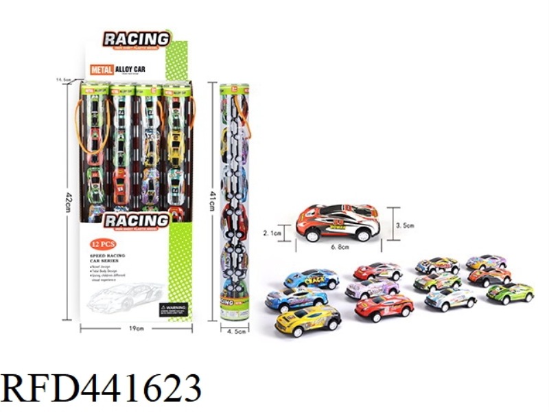 GIFT TUBE (12 BACK TO THE METAL CAR)