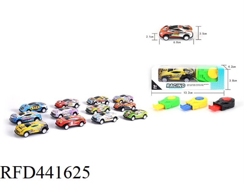 SLIDING LIGHT ALLOY/METAL CAR PLUS CATAPULT (SINGLE PACK)