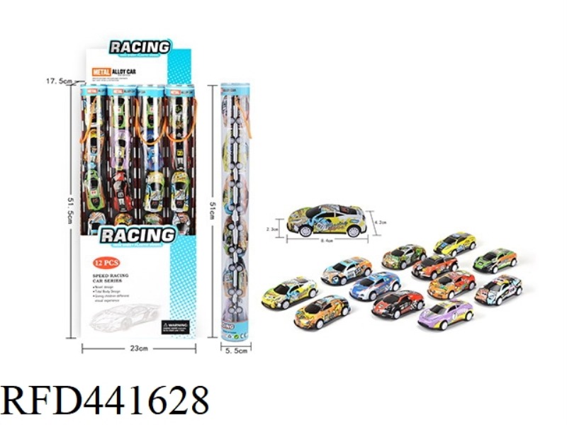 GIFT TUBE (12 PULL BACK METAL CARTS)