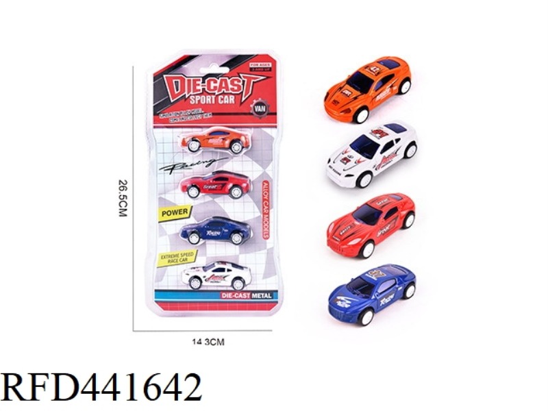 4 PULL BACK ALLOY CARS