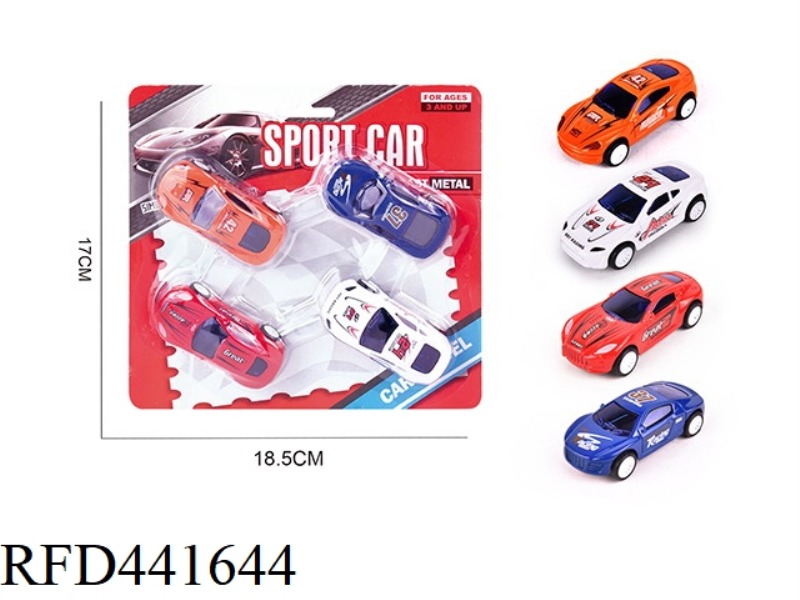 4 PULL BACK ALLOY CARS