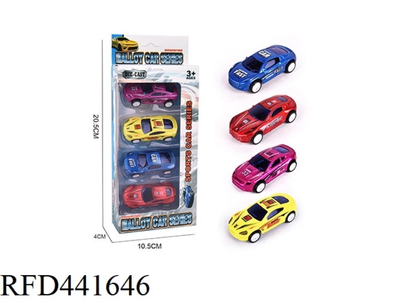 4 PULL BACK ALLOY CARS