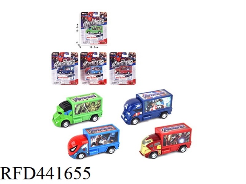 AVENGERS (PULL BACK ALLOY CAR)