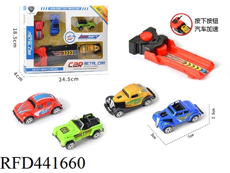 SLIDING ALLOY CLASSIC CAR SET