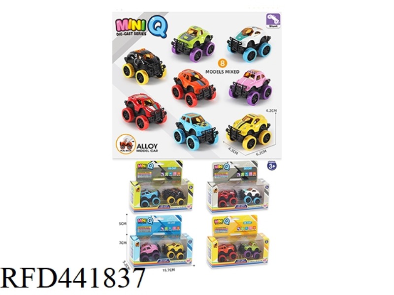 ALLOY PULL BACK THE SECOND GENERATION BIG TRUCK