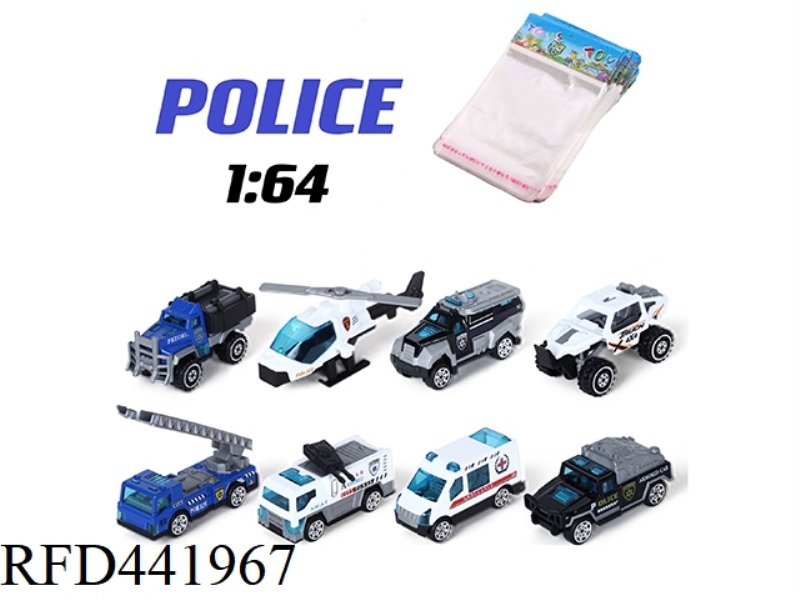8 ALLOY COASTING POLICE CARS