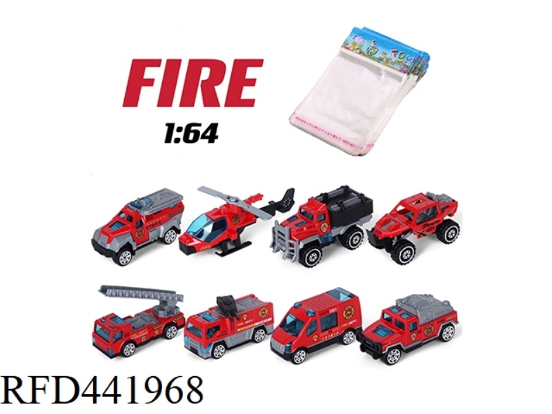 8 ALLOY SLIDING FIRE ENGINES